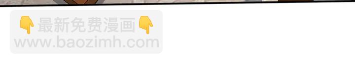 第53话 你喜欢便多送你(1/2)-第53话