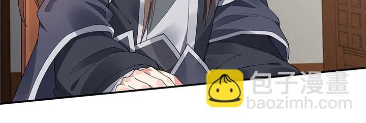 第53话 你喜欢便多送你(1/2)-第53话