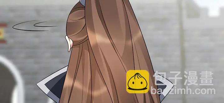 第57话 你可愿成为我的人？(1/3)-第57话