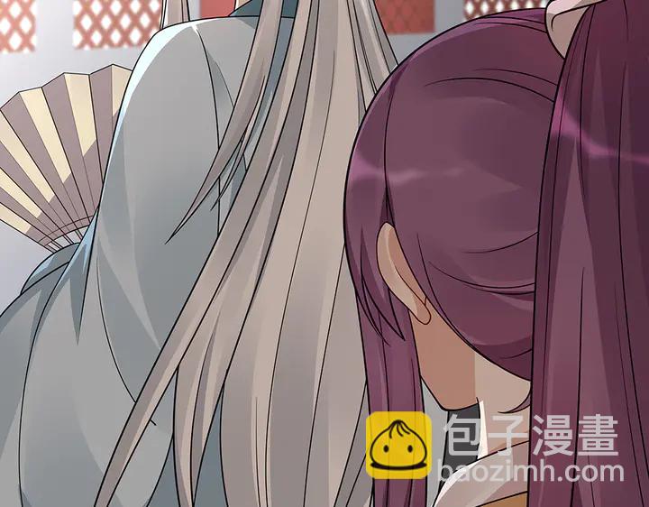 第59话 五级玄师世无双(1/2)-第59话