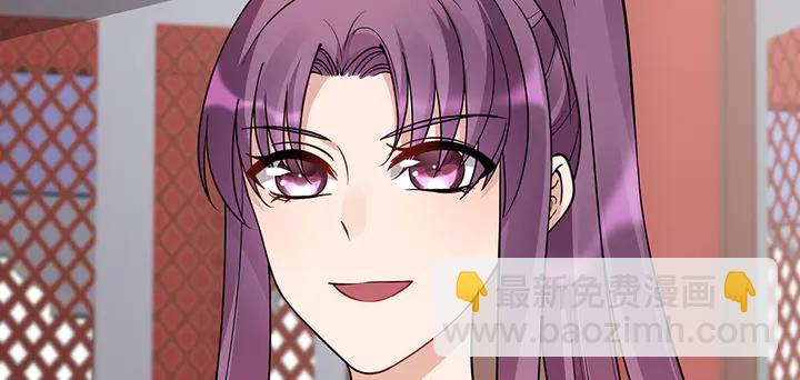 第59话 五级玄师世无双(1/2)-第59话