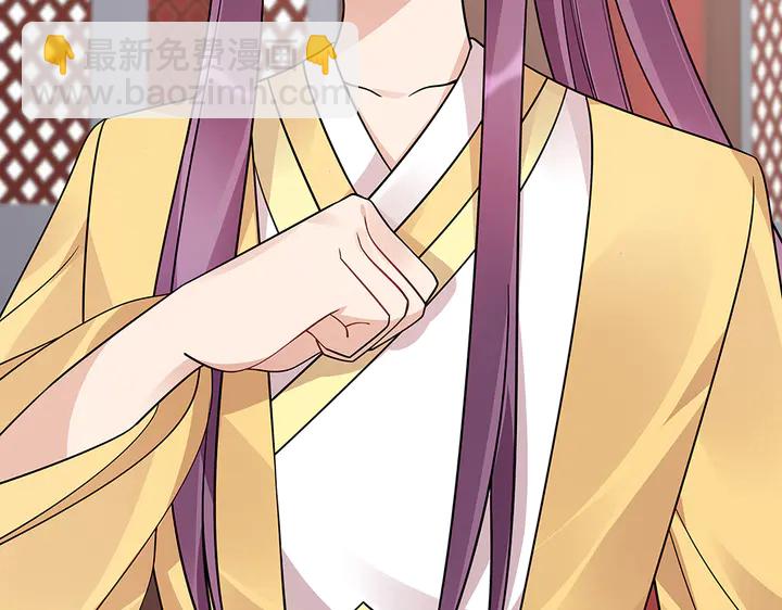 第59话 五级玄师世无双(1/2)-第59话