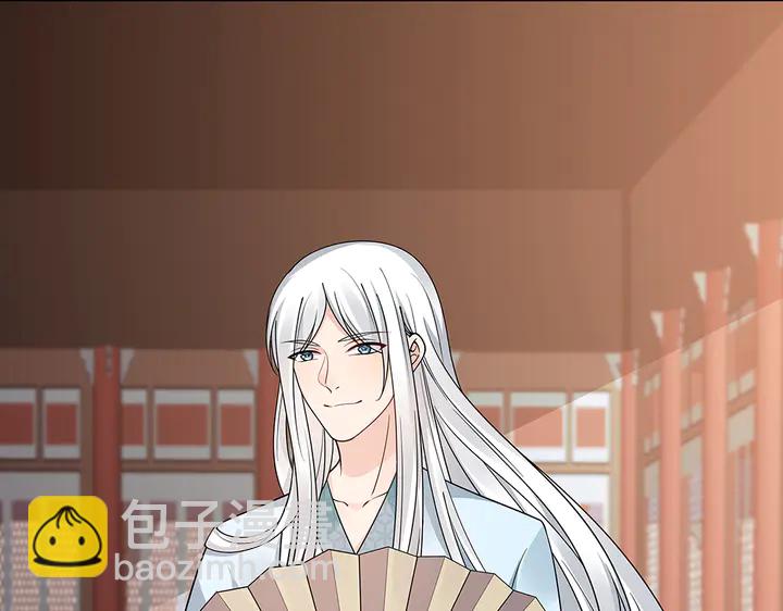 第59话 五级玄师世无双(1/2)-第59话