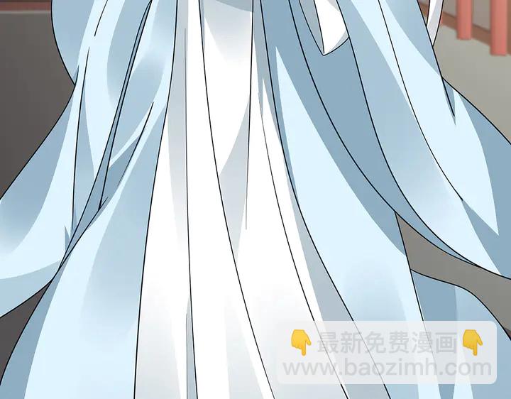 第59话 五级玄师世无双(1/2)-第59话