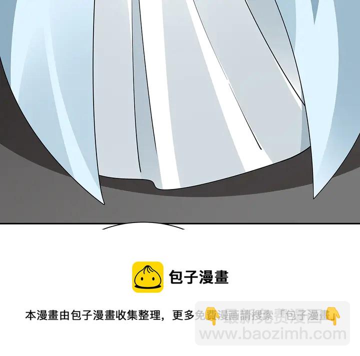 第59话 五级玄师世无双(1/2)-第59话