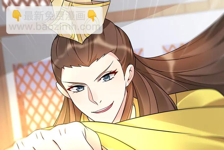 第59话 五级玄师世无双(1/2)-第59话