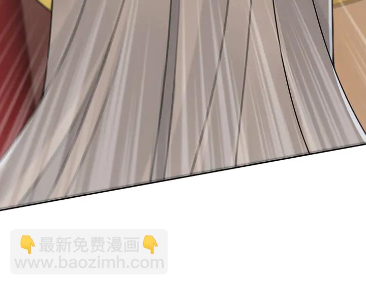 第59话 五级玄师世无双(1/2)-第59话