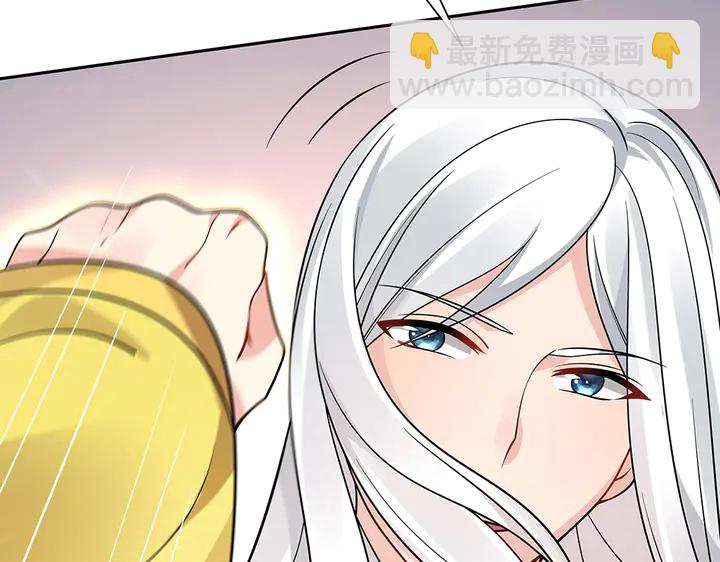 第59话 五级玄师世无双(1/2)-第59话