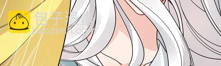 第59话 五级玄师世无双(1/2)-第59话