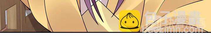 第59话 五级玄师世无双(1/2)-第59话