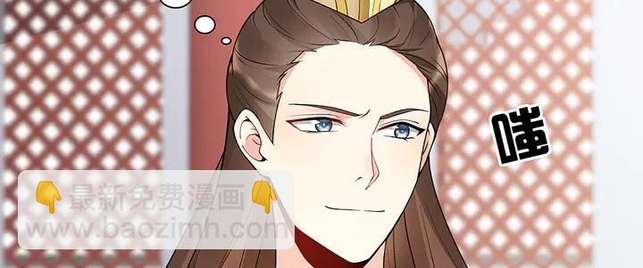 第59话 五级玄师世无双(1/2)-第59话