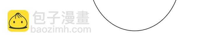 第59话 五级玄师世无双(1/2)-第59话