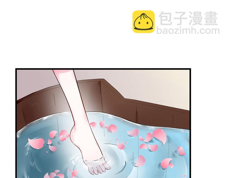 第7话 不再懦弱(1/3)-第7话