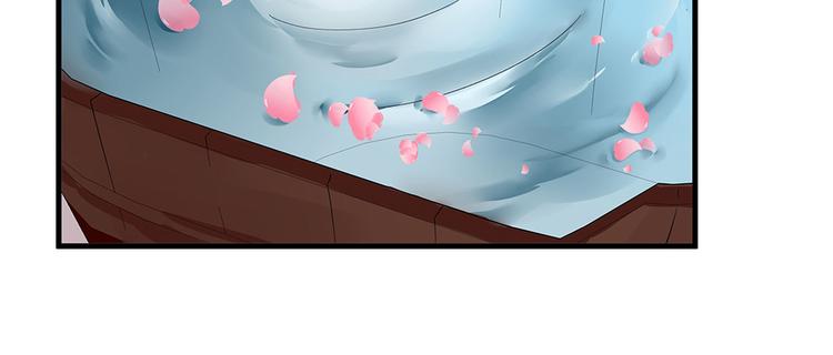 第7话 不再懦弱(1/3)-第7话