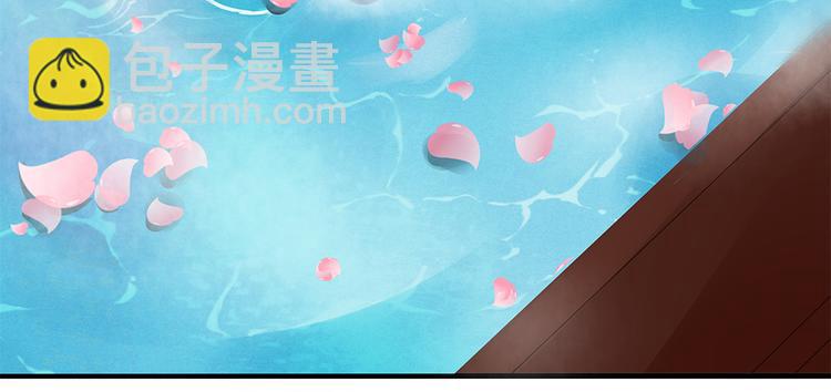 第7话 不再懦弱(1/3)-第7话