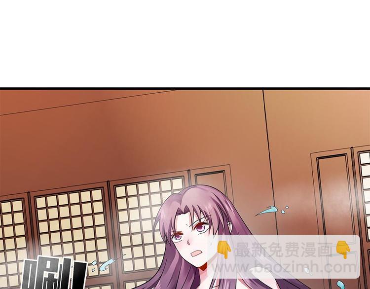 第7话 不再懦弱(1/3)-第7话