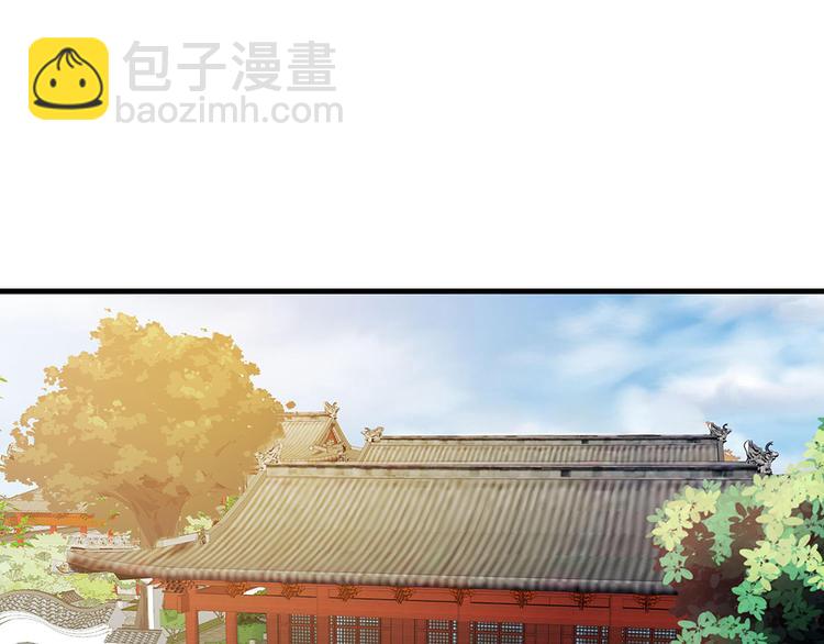 第7话 不再懦弱(1/3)-第7话