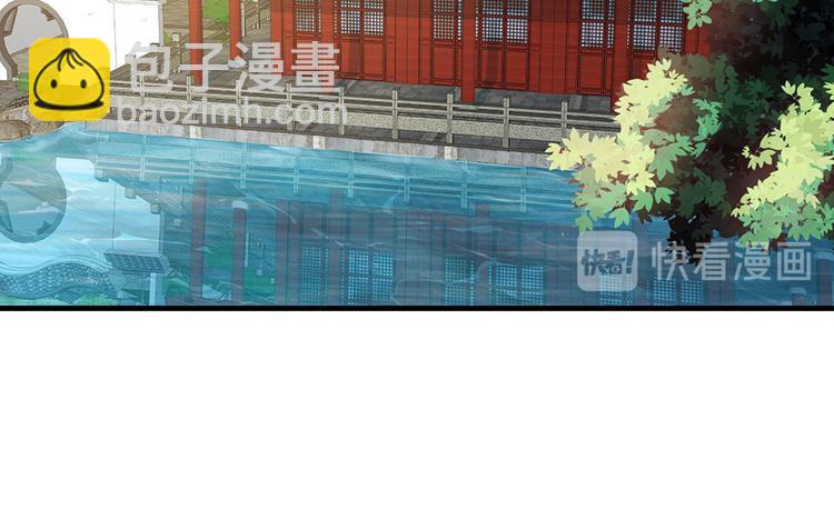 第7话 不再懦弱(1/3)-第7话