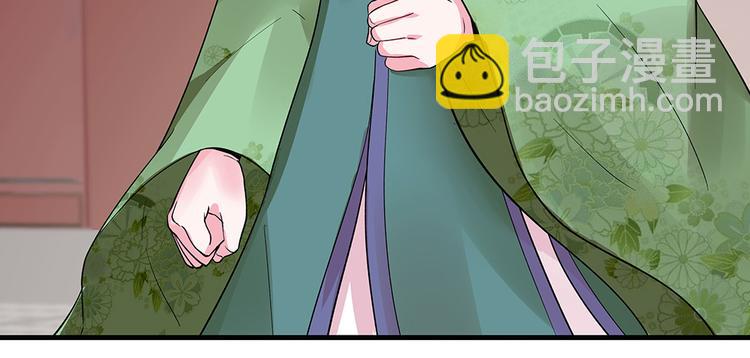 第7话 不再懦弱(1/3)-第7话