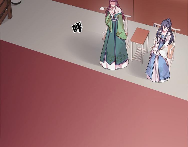 第7话 不再懦弱(1/3)-第7话