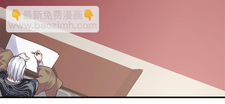 第7话 不再懦弱(1/3)-第7话