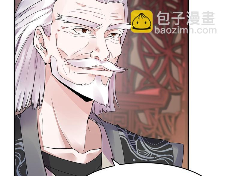 第7话 不再懦弱(1/3)-第7话