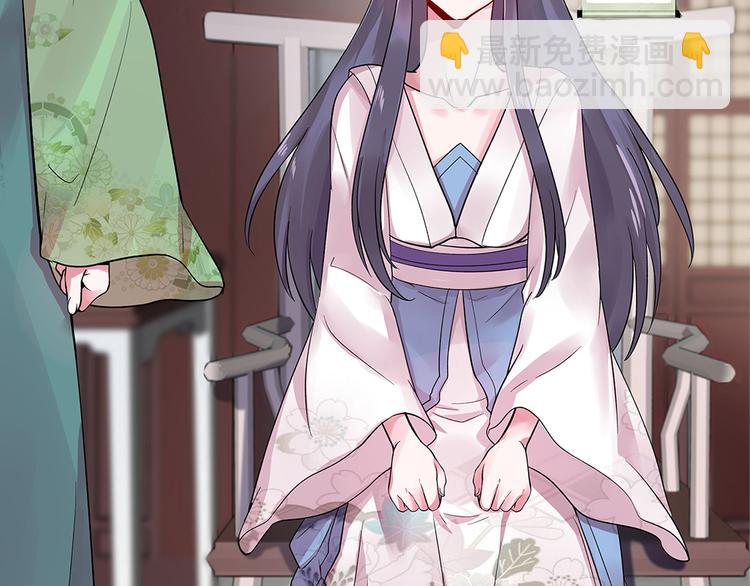 第7话 不再懦弱(1/3)-第7话