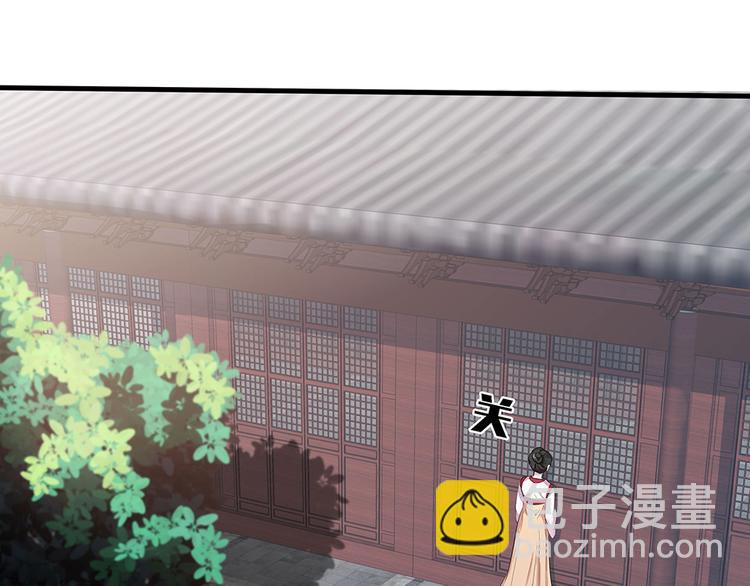 第7话 不再懦弱(1/3)-第7话