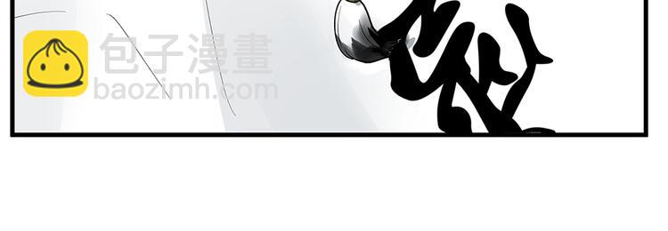 第7话 不再懦弱(1/3)-第7话