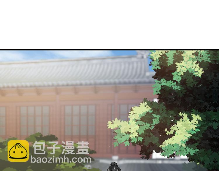 第7话 不再懦弱(1/3)-第7话