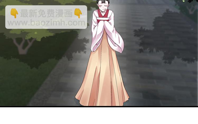 第7话 不再懦弱(1/3)-第7话