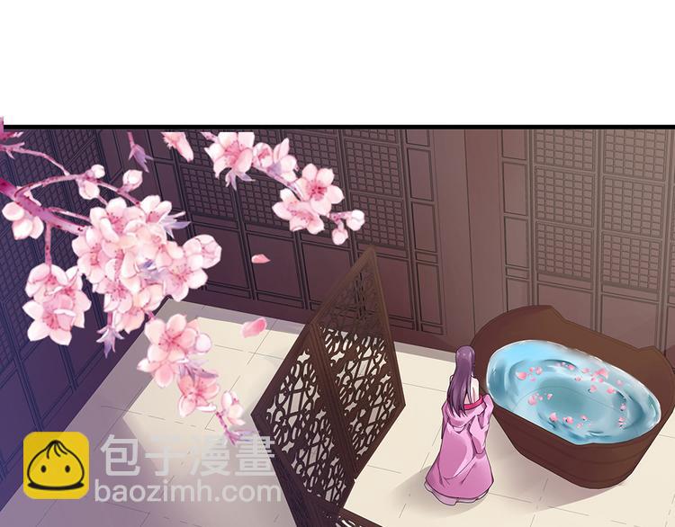 第7话 不再懦弱(1/3)-第7话