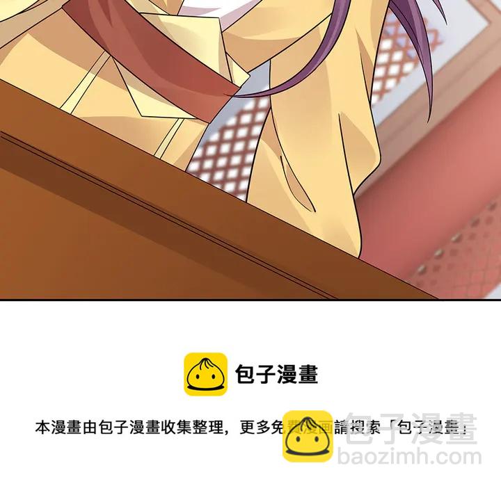 第63话 心服口服(1/2)-第63话