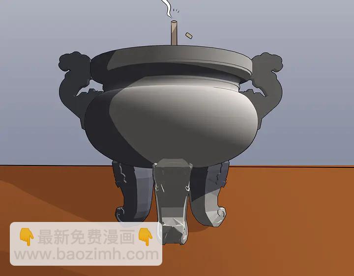 第63话 心服口服(1/2)-第63话