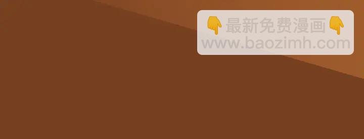 第63话 心服口服(1/2)-第63话