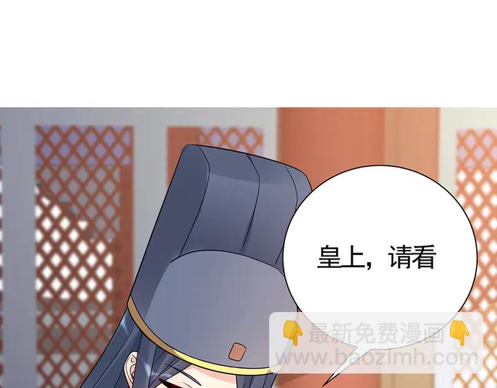 第63话 心服口服(1/2)-第63话