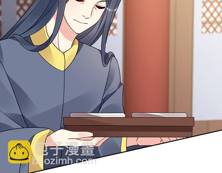 第63话 心服口服(1/2)-第63话