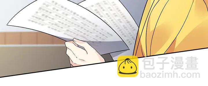 第63话 心服口服(1/2)-第63话