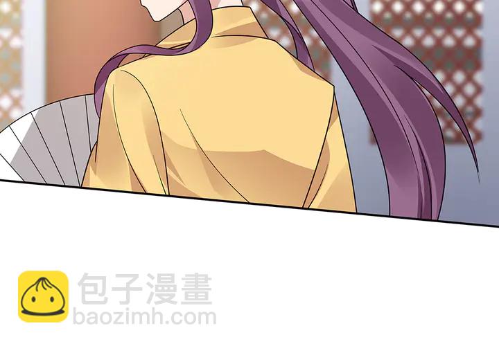 第63话 心服口服(1/2)-第63话