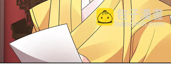 第63话 心服口服(1/2)-第63话