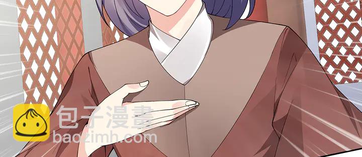 第63话 心服口服(1/2)-第63话