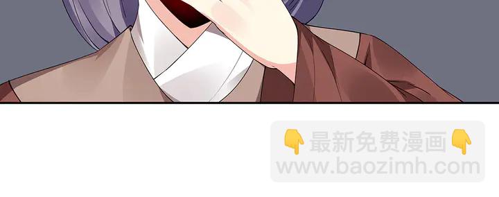 第63话 心服口服(1/2)-第63话