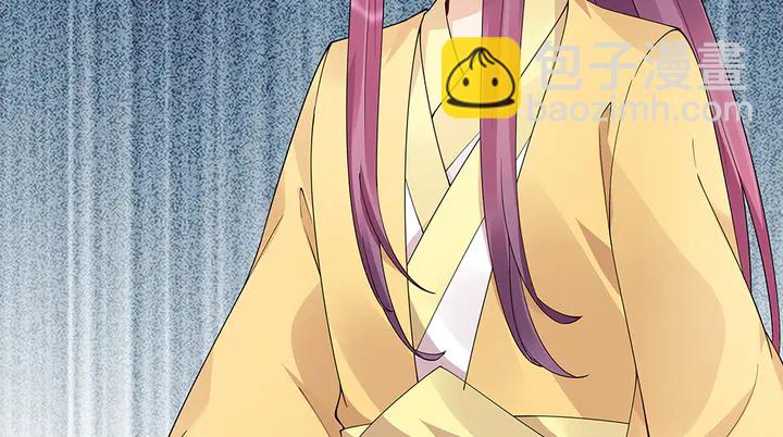 第65话 天谴病(1/2)-第65话