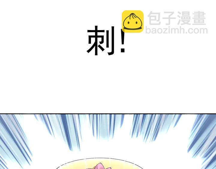 第65话 天谴病(1/2)-第65话