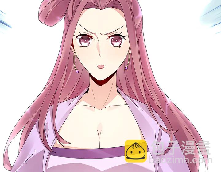 第65话 天谴病(1/2)-第65话