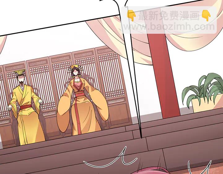 第65话 天谴病(1/2)-第65话