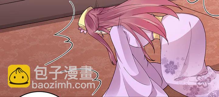 第65话 天谴病(1/2)-第65话