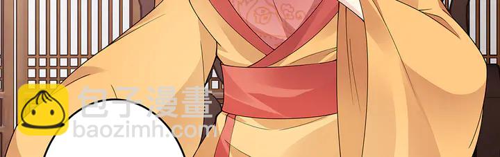 第65话 天谴病(1/2)-第65话