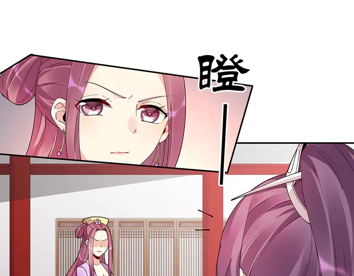 第65话 天谴病(1/2)-第65话