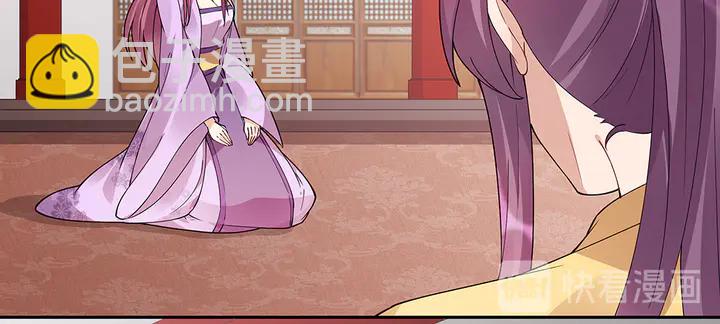 第65话 天谴病(1/2)-第65话